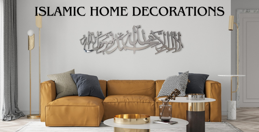 Islamic Decorations for Home