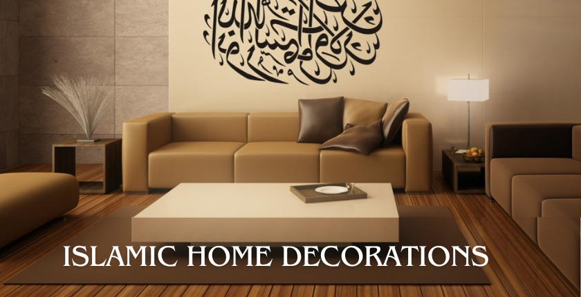 Islamic Decorations for Home